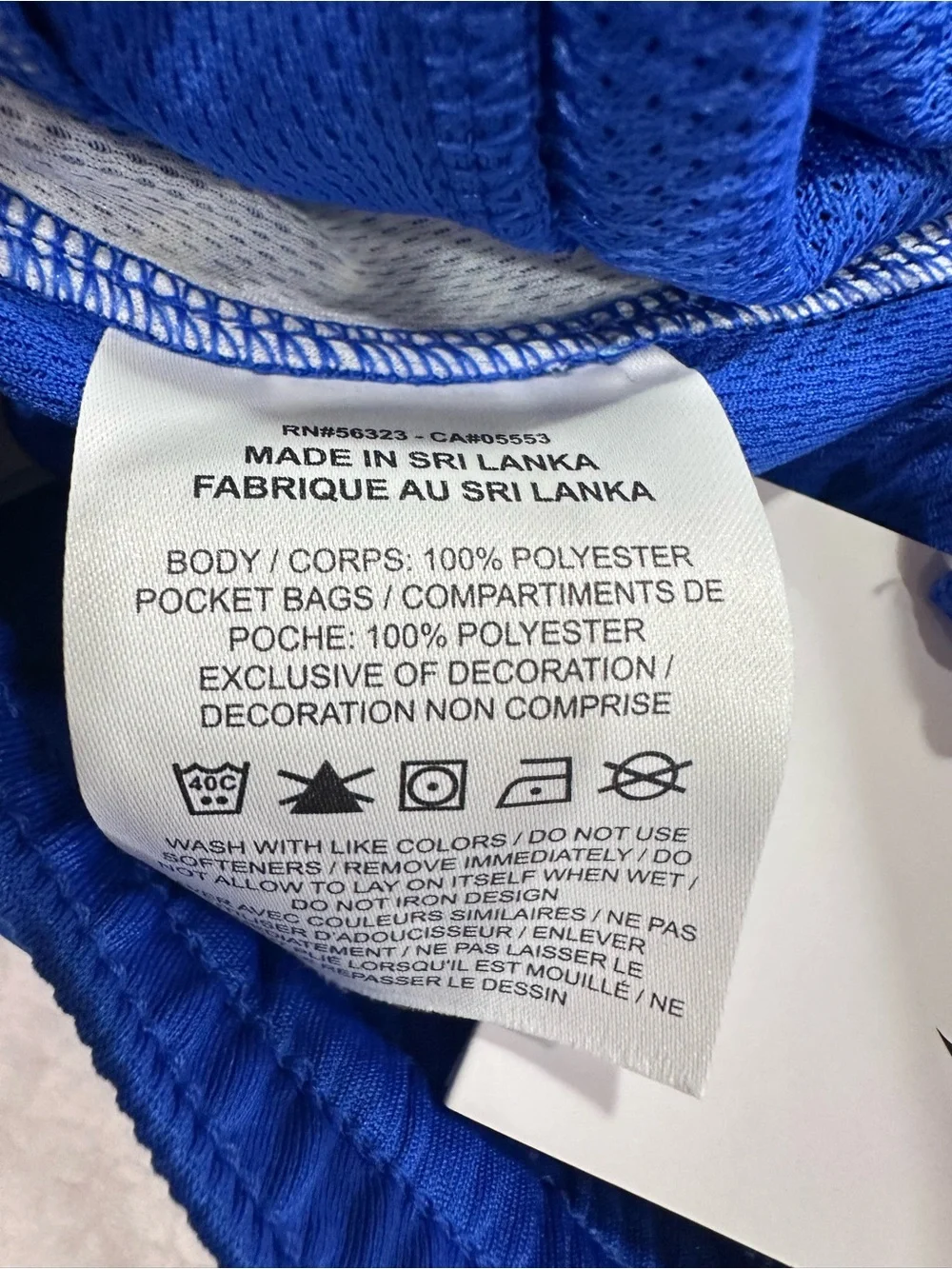 Nike bright royal